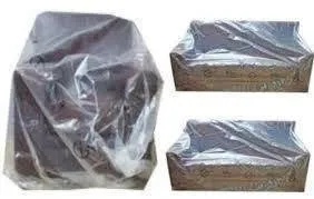 Cover - 2/3 Seater Sofa Cover