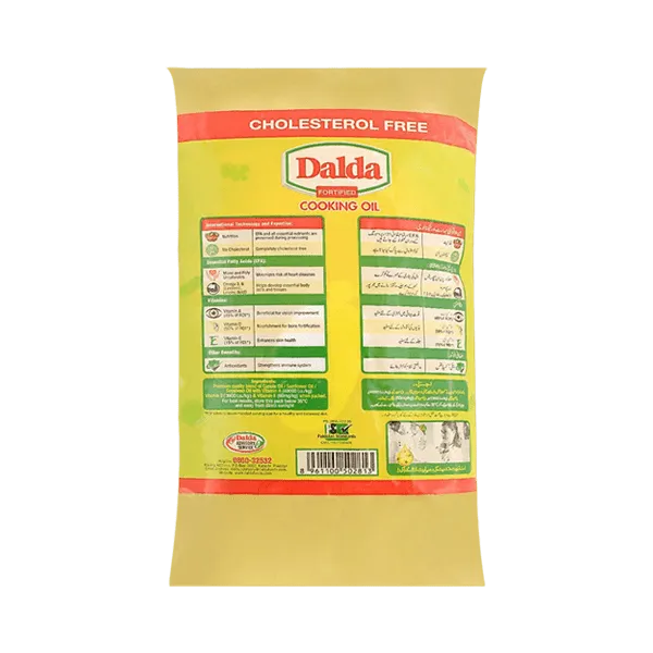 DALDA COOKING OIL 1LTR
